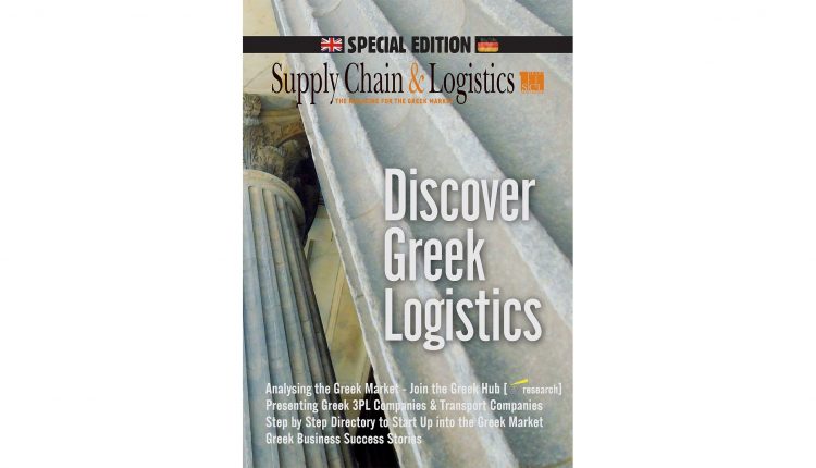 Discover-Greek-Logistics-2