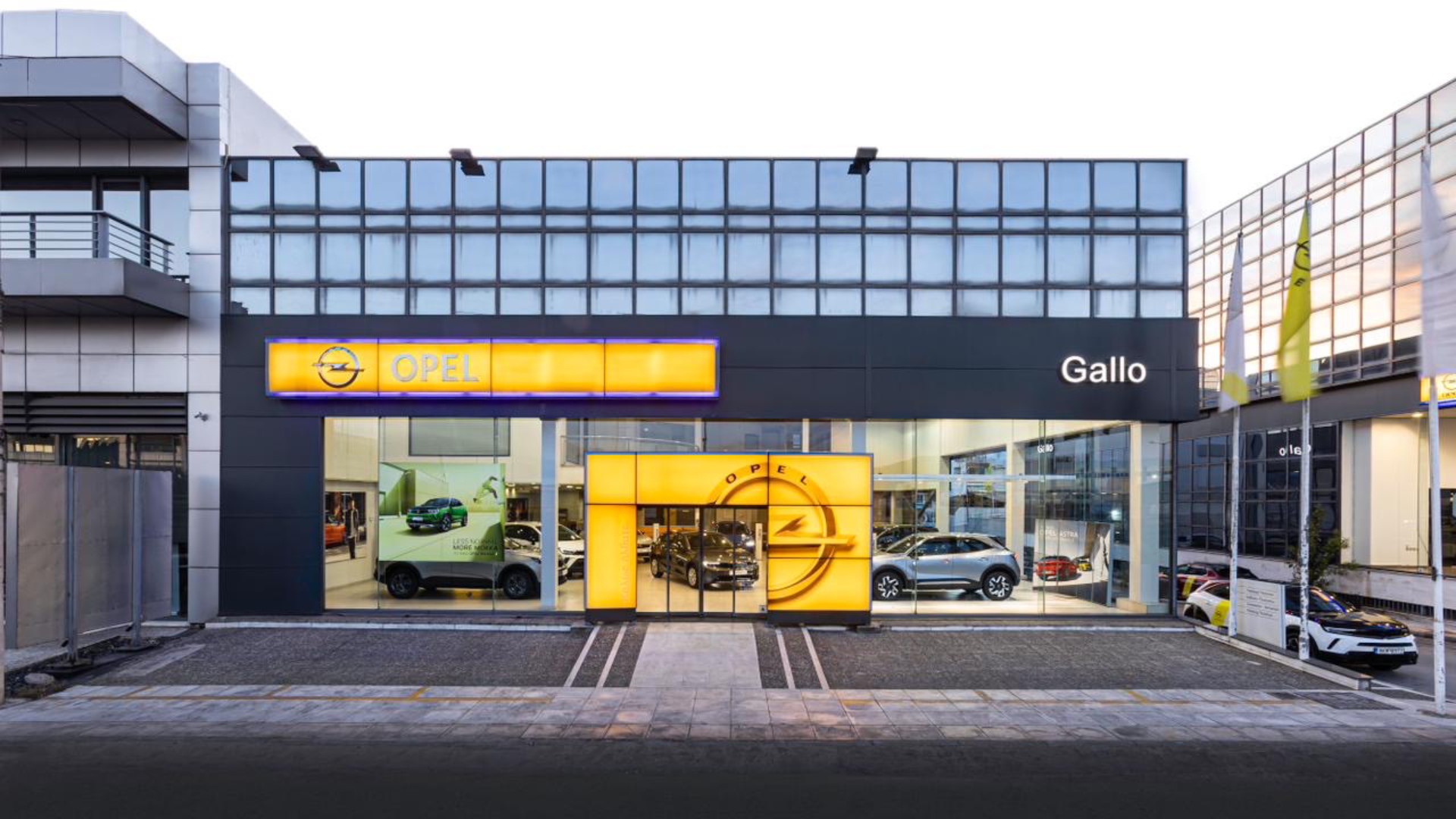 Εγκαίνια Opel
