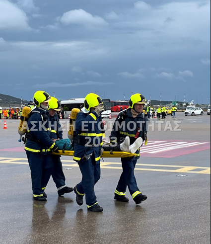 Άσκηση ετοιμότητας ευρείας κλίμακας 