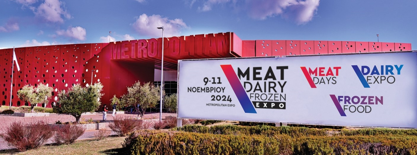 MEAT / DAIRY / FROZEN 2024