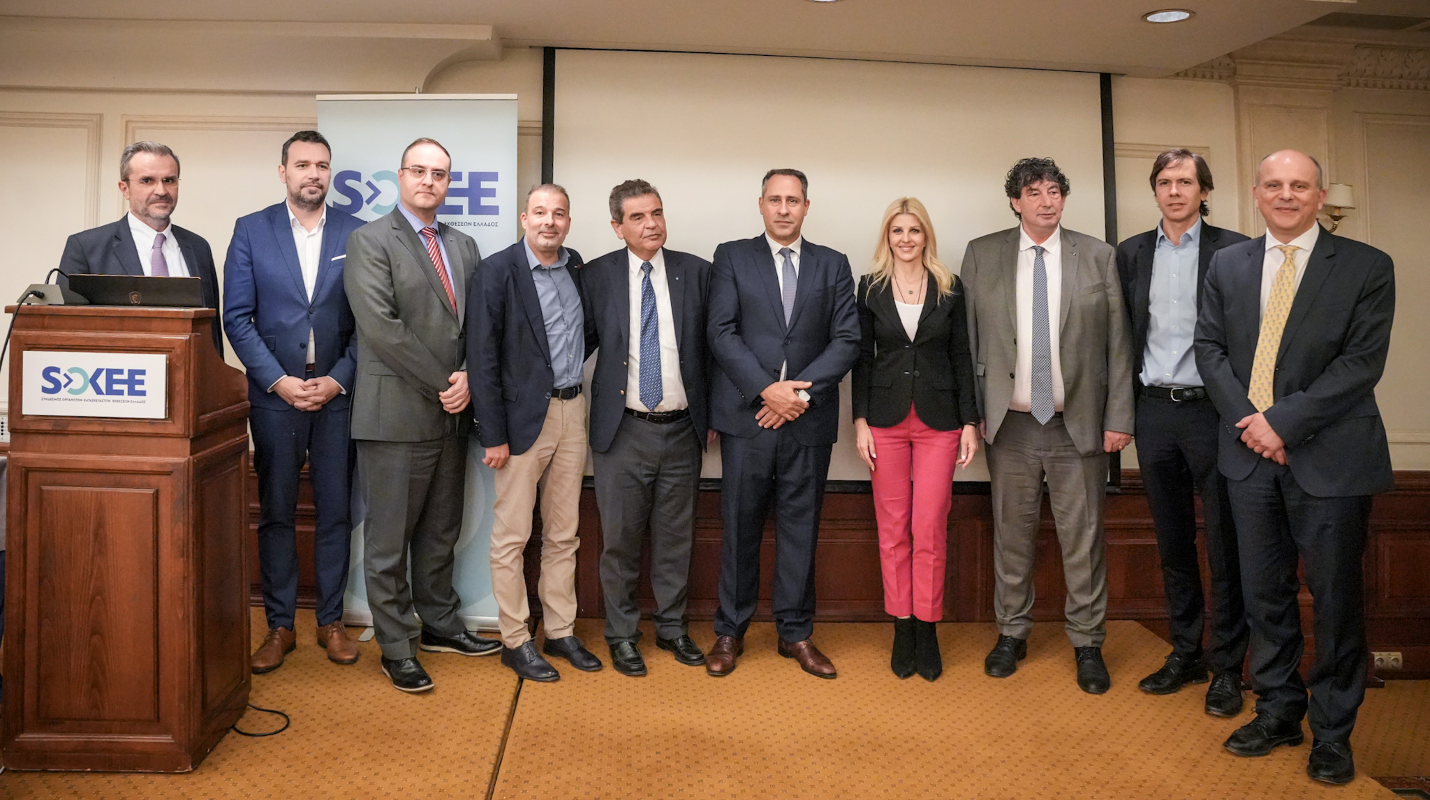 θέσεις εργασίας