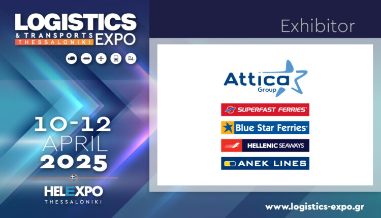 ATTICA GROUP-01