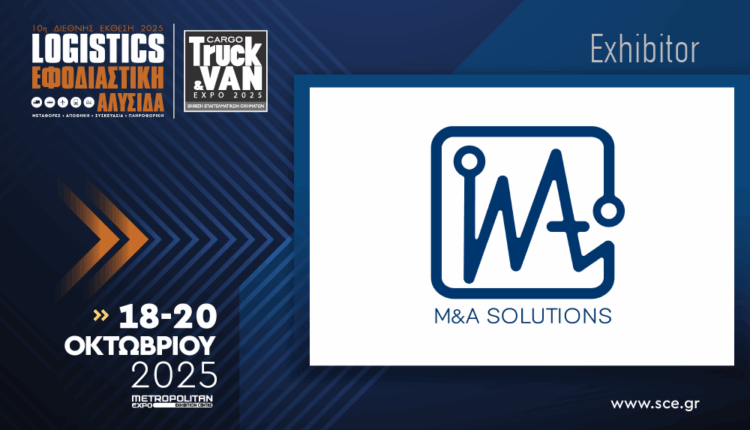 M&A Solutions-01