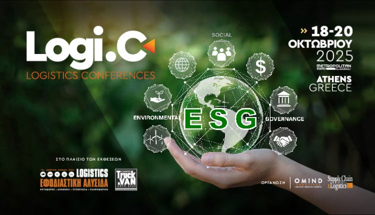 Post Logistics Conferences 800×450