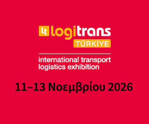 Logitrans from 15/9/26 till 13/11/26